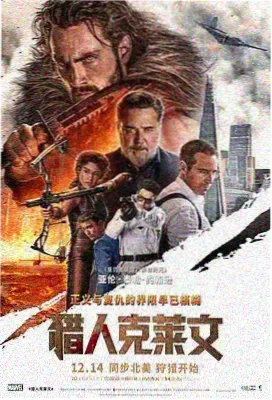 动漫片猫街十七号剧照